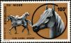 Stamp ID#187833 (1-233-3503)