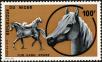 Stamp ID#187833 (1-233-3503)