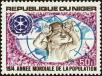 Stamp ID#187849 (1-233-3519)