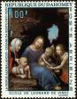 Stamp ID#184684 (1-233-354)
