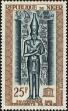 Stamp ID#187880 (1-233-3550)