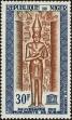 Stamp ID#187881 (1-233-3551)