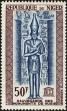 Stamp ID#187882 (1-233-3552)