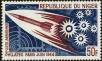 Stamp ID#187884 (1-233-3554)