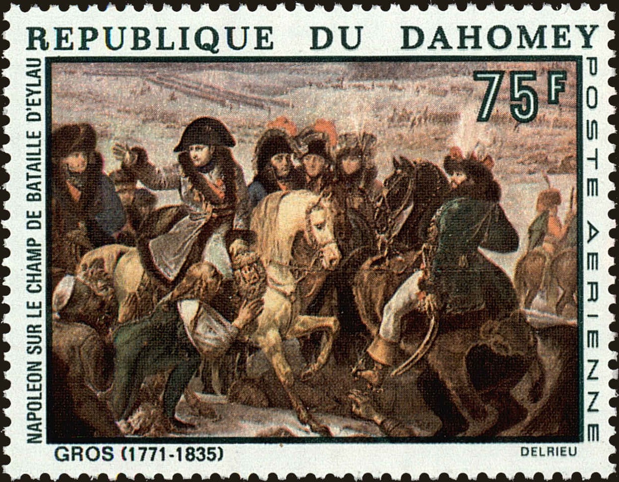 Front view of Dahomey C99 collectors stamp