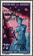 Stamp ID#184691 (1-233-361)