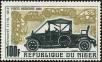 Stamp ID#187951 (1-233-3621)