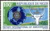 Stamp ID#187962 (1-233-3632)
