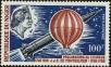 Stamp ID#187964 (1-233-3634)