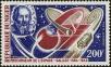 Stamp ID#187966 (1-233-3636)