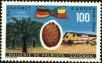 Stamp ID#184693 (1-233-363)