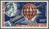 Stamp ID#187970 (1-233-3640)