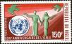 Stamp ID#187973 (1-233-3643)