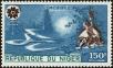 Stamp ID#187977 (1-233-3647)