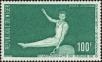 Stamp ID#187979 (1-233-3649)