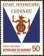 Stamp ID#184694 (1-233-364)