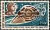 Stamp ID#187982 (1-233-3652)