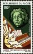Stamp ID#187984 (1-233-3654)