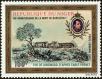 Stamp ID#187997 (1-233-3667)