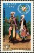 Stamp ID#184696 (1-233-366)