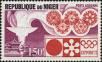 Stamp ID#188015 (1-233-3685)