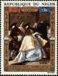 Stamp ID#188017 (1-233-3687)