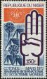 Stamp ID#188021 (1-233-3691)