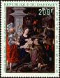 Stamp ID#184700 (1-233-370)