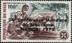 Stamp ID#188057 (1-233-3727)
