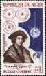 Stamp ID#188061 (1-233-3731)