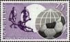 Stamp ID#188067 (1-233-3737)