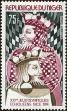 Stamp ID#188074 (1-233-3744)