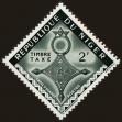 Stamp ID#188079 (1-233-3749)