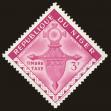 Stamp ID#188080 (1-233-3750)