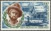 Stamp ID#184706 (1-233-376)