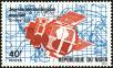 Stamp ID#188109 (1-233-3779)