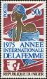 Stamp ID#188117 (1-233-3787)