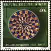 Stamp ID#188119 (1-233-3789)