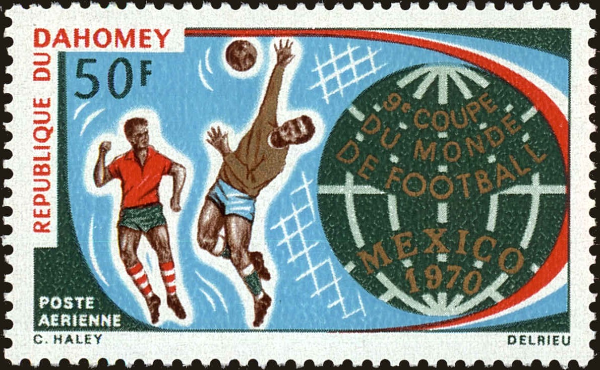 Front view of Dahomey C122 collectors stamp