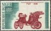 Stamp ID#188124 (1-233-3794)