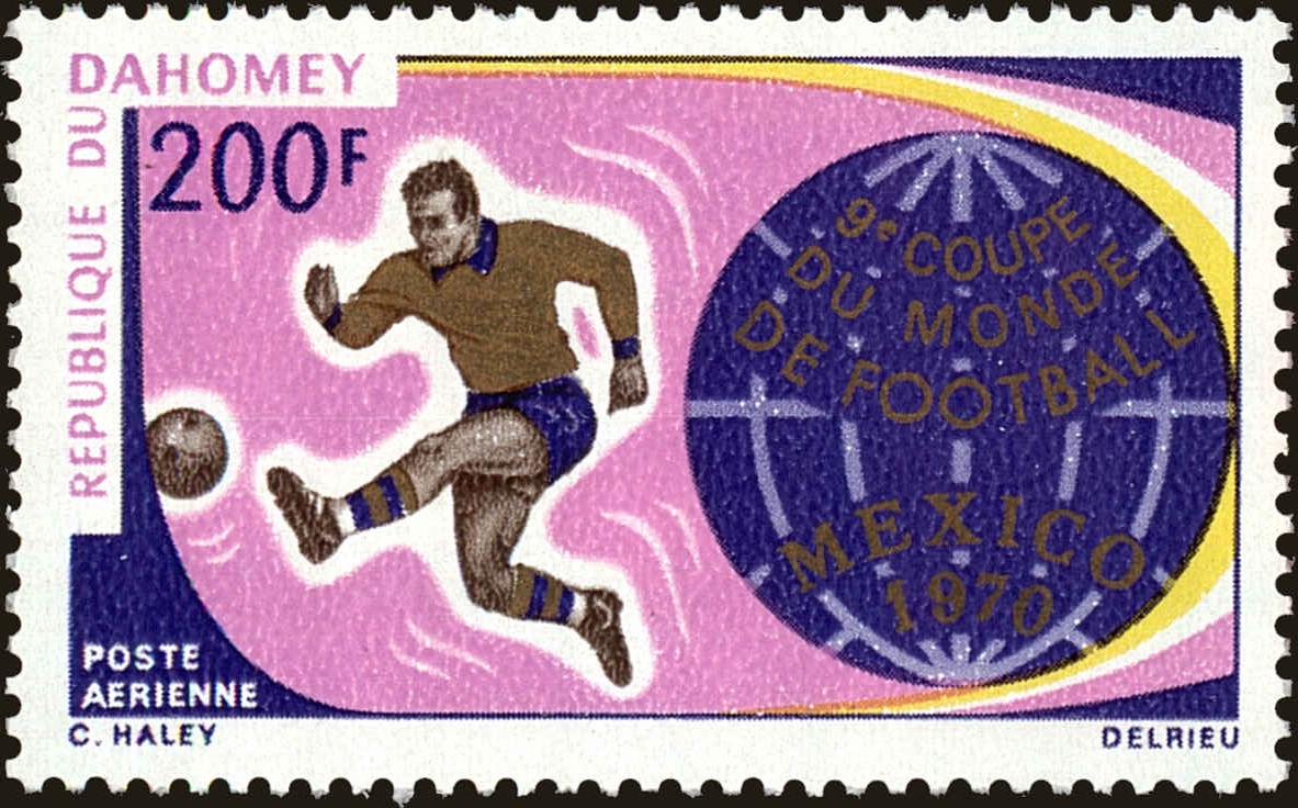 Front view of Dahomey C123 collectors stamp