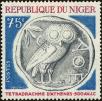 Stamp ID#188132 (1-233-3802)