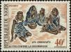 Stamp ID#188135 (1-233-3805)