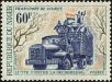 Stamp ID#188137 (1-233-3807)