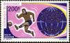 Stamp ID#184710 (1-233-380)
