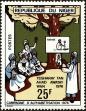 Stamp ID#188141 (1-233-3811)