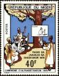 Stamp ID#188143 (1-233-3813)