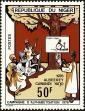 Stamp ID#188144 (1-233-3814)