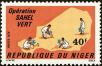 Stamp ID#188157 (1-233-3827)
