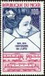 Stamp ID#188161 (1-233-3831)